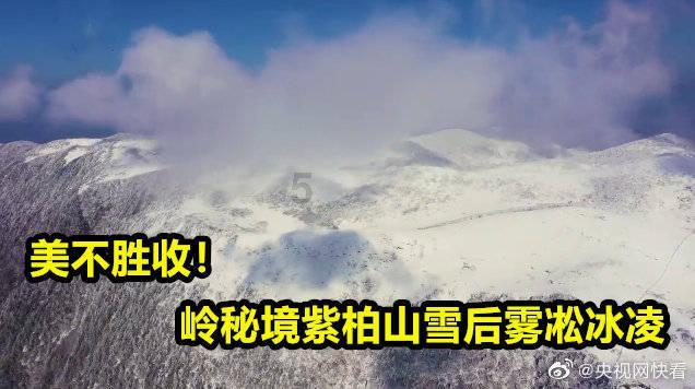 探索世界，尽在GQ发布《无名》最新剧照，王一博在剧中的造型如何？