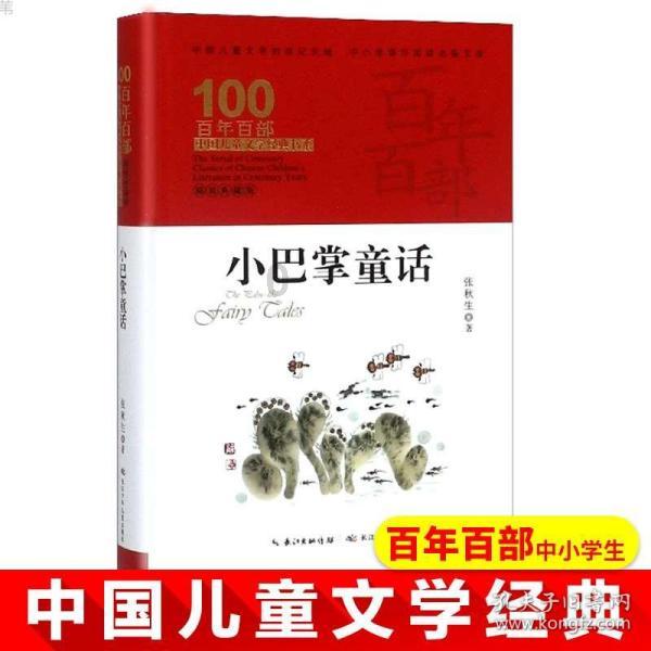 养蜗牛问答平台-问题有问总是深夜emo的曾经你是怎么走出去的?就有答